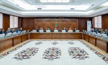 Mauritanie - Limogeage de plusieurs responsables du ministère de l’Éducation