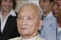 Noun Chea, un ancien dirigeant khmer. Noun Chea, un ancien dirigeant khmer.
