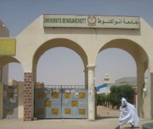 Les enseignant du supérieur en Mauritanie suspendent leur grève Les enseignant du supérieur en Mauritanie suspendent leur grève