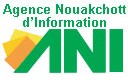 Des membres du conseil national de Adil demandent un gouvernement d’union nationale ! (???) Des membres du conseil national de Adil demandent un gouvernement d’union nationale ! (???)