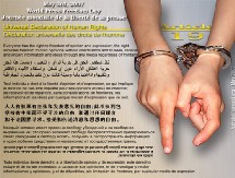 Le Regroupement de la presse mauritanienne devient un des plus importants syndicats. Lors de la Journée internationale de la liberté de la presse. Le Regroupement de la presse mauritanienne devient un des plus importants syndicats. Lors de la Journée internationale de la liberté de la presse.