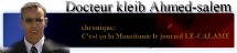 Où se situe le seuil de tolérance à la souffrance d'un peuple ? Où se situe le seuil de tolérance à la souffrance d'un peuple ?