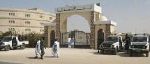 Le parquet reporte l’audition des 41 présumés salafistes Le parquet reporte l’audition des 41 présumés salafistes