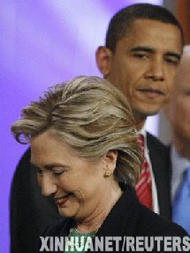 Barack Obama annoncera sa victoire sur Clinton mardi depuis l’Iowa Barack Obama annoncera sa victoire sur Clinton mardi depuis l’Iowa