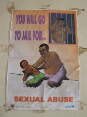 Affiche de l’Association mauritanienne pour la santé de la mère et de l’enfant ..