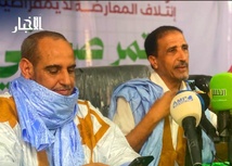 Dialogue national : l’opposition alerte sur un risque d’échec après sa rencontre avec Ghazouani Dialogue national : l’opposition alerte sur un risque d’échec après sa rencontre avec Ghazouani