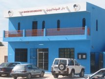 Maison des cinéastes Maison des cinéastes