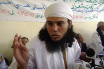 En Mauritanie, le pouvoir relance le dialogue avec les prisonniers djihadistes En Mauritanie, le pouvoir relance le dialogue avec les prisonniers djihadistes