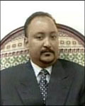 Cheikh El Avia