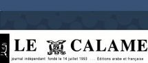 Formation du nouveau gouvernement : La saison des couleuvres