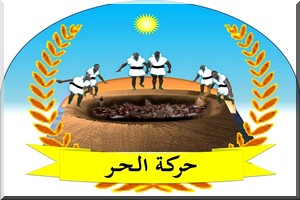 Organisation pour la Libération et l’Emancipation des Harratines de Mauritanie EL HOR : Déclaration Organisation pour la Libération et l’Emancipation des Harratines de Mauritanie EL HOR : Déclaration