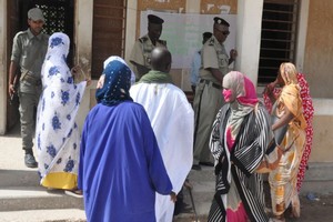 Elections en Mauritanie: l’opposition s’en prend à la Ceni Elections en Mauritanie: l’opposition s’en prend à la Ceni