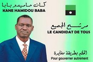 Vendredi 26 avril 2019 au stade de Basra à 16H : meeting populaire pour investir Dr Kane Hamidou Baba