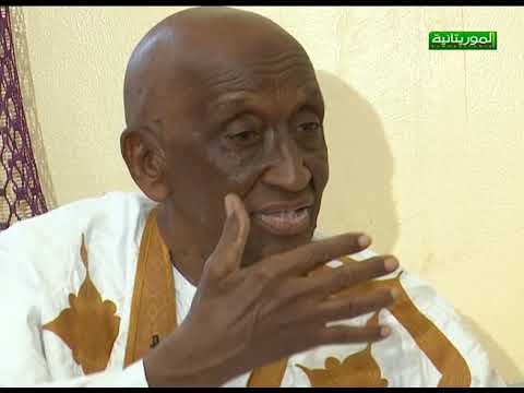 Ba Mamadou Alassane, président CVE : des discussions sont en cours pour les retrouvailles entre les deux CVE