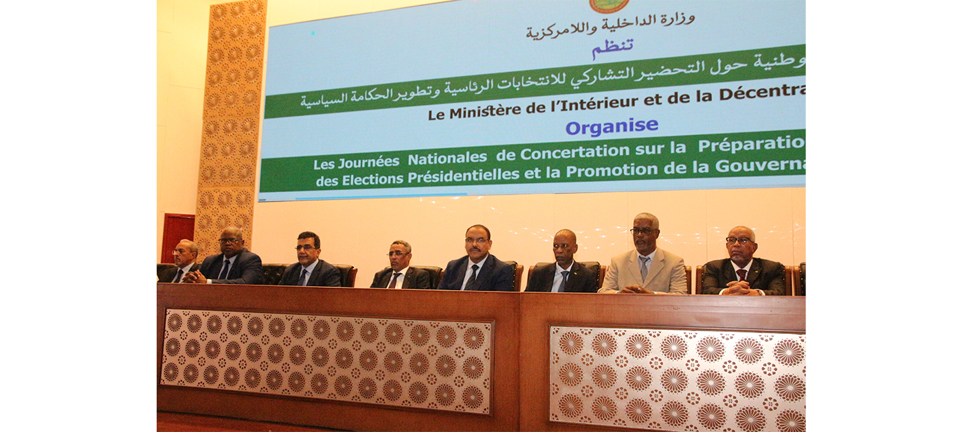 Mauritanie - Journées de concertations politiques : Du déjà vu !