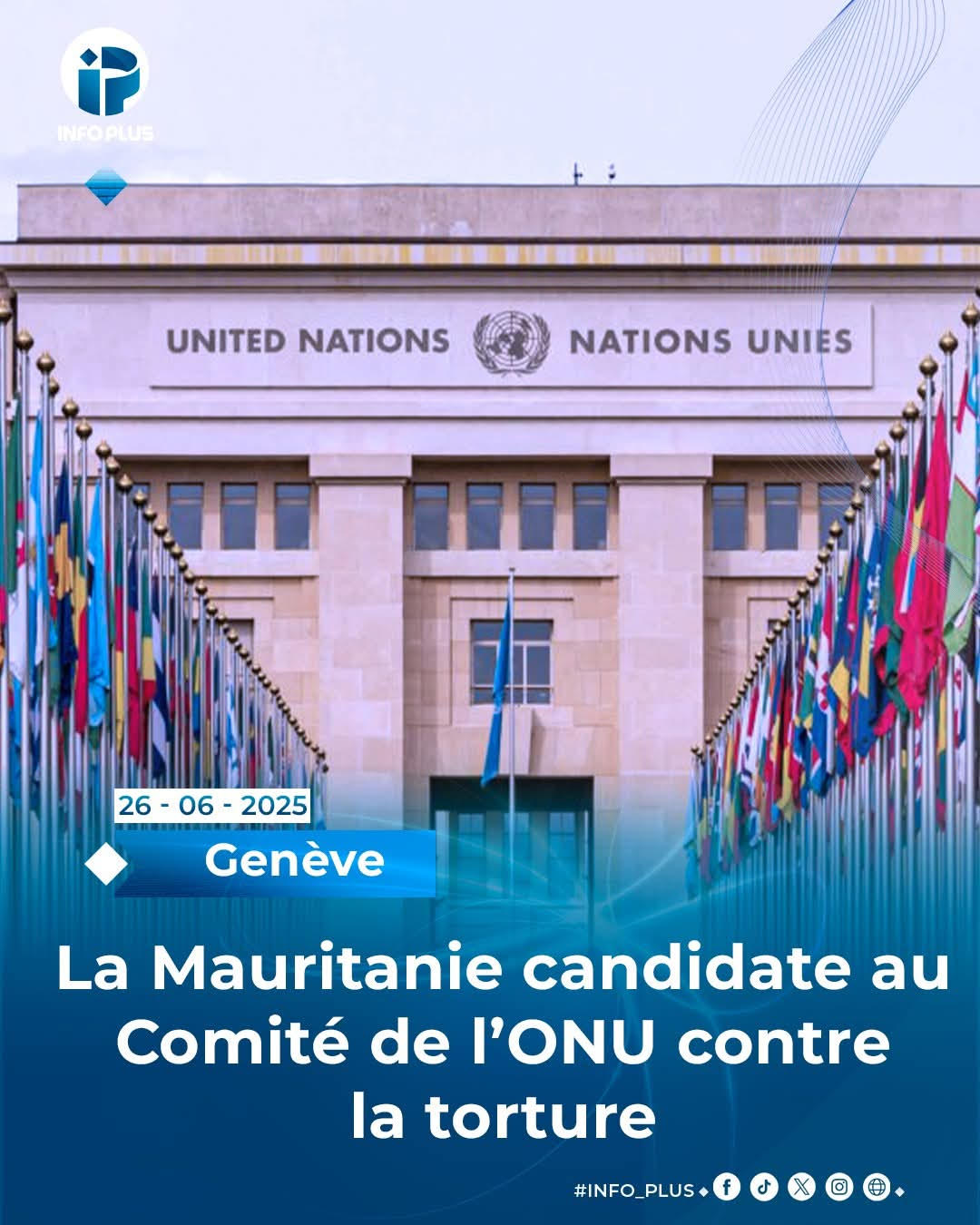 LA MAURITANIE, UN PAYS QUI TUE SOUS LA TORTURE, CANDIDATE AU COMITÉ DE L'ONU CONTRE LA TORTURE !