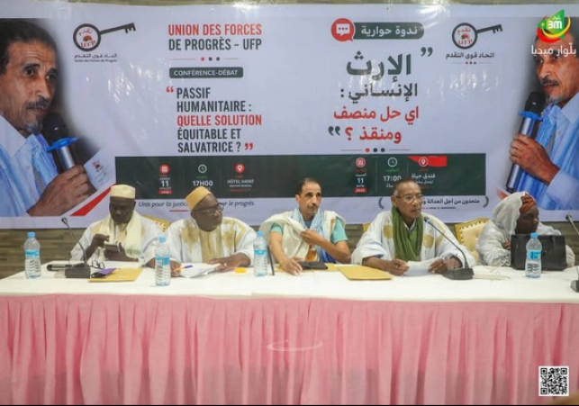Mauritanie - Passif Humanitaire : l’UFP pour une justice transitionnelle