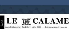 Formation du nouveau gouvernement : La saison des couleuvres