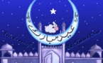 Bonne fête de l'Aïd el-Kébir Bonne fête de l'Aïd el-Kébir