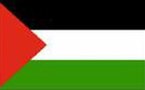Conférence de presse du parlement des enfants mauritaniens en solidarité avec Gaza