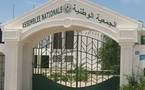Le Parlement mauritanien siège en session extraordinaire