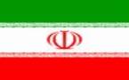 L’Iran et la Mauritanie