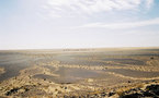 Tasiast Mauritanie Limited septuple la rente aurifère mauritanienne