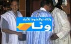 Fin de la réunion de Gadio avec Ahmed Ould Daddah et Mohamed Ould Maouloud