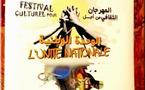 Festival Culturel pour l’Unité Nationale : Du 29 au 31 Juillet 2010 au Stade du Ksar
