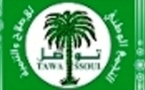 Déclaration : Rassemblement National pour la Réforme et le Développement (Tawassoul)