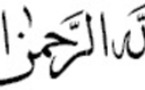 Apprendre l'arabe