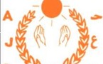 AJD : DECLARATION