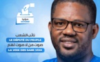 Khally Diallo Rochigneux un espoir