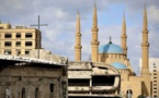 Le Fitr commencera mercredi pour les sunnites et les chiites Le Fitr commencera mercredi pour les sunnites et les chiites