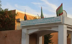 Une source officielle : le système des visas en Mauritanie fonctionne normalement