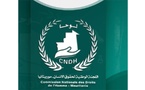 Une délégation de la CNDH rend visite à Aziz