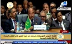 Sommet Ligue Arabe : Enfin une manifestation de grande envergure à Nouakchott Sommet Ligue Arabe : Enfin une manifestation de grande envergure à Nouakchott