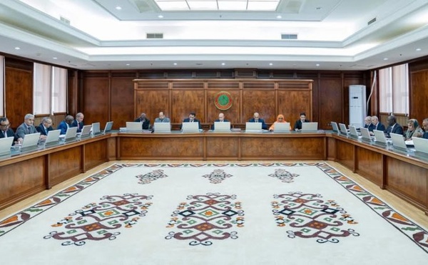 Mauritanie - Limogeage de plusieurs responsables du ministère de l’Éducation