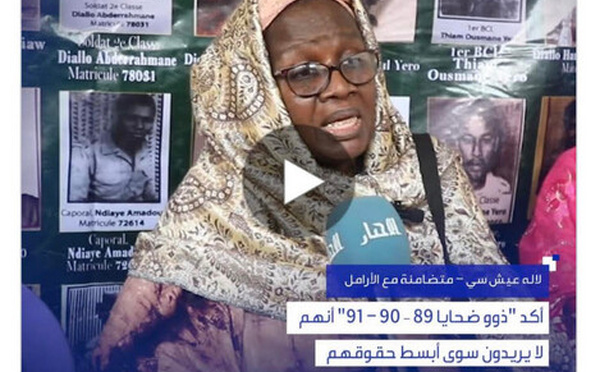 Mauritanie : Les « familles des victimes de 89–90–91 » réclament leurs droits