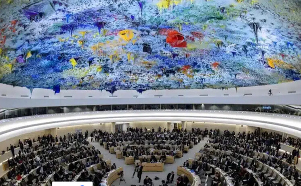 Examen de la situation des droits de l’homme en Mauritanie dans le cadre de l’Examen périodique universel