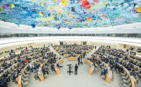 Note d’information – Examen Périodique Universel de la Mauritanie 51ᵉ session du Grouvpe de Travail sur l’EPU – 20 janvier 2026